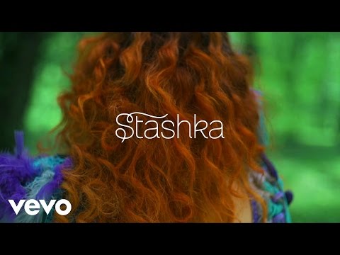 Stashka - Chcę Kochać