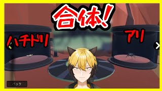 リベンジの時【animal fight club】