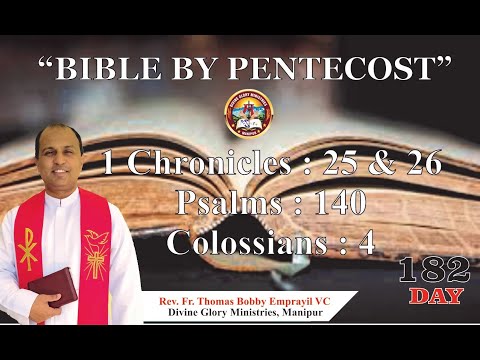 "Bible by Pentecost" Day - 182