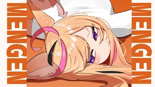 尾丸ポルカ - 低気圧敗北メン限＃1