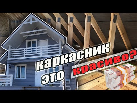 сколько стоит построить дом из ракушняка