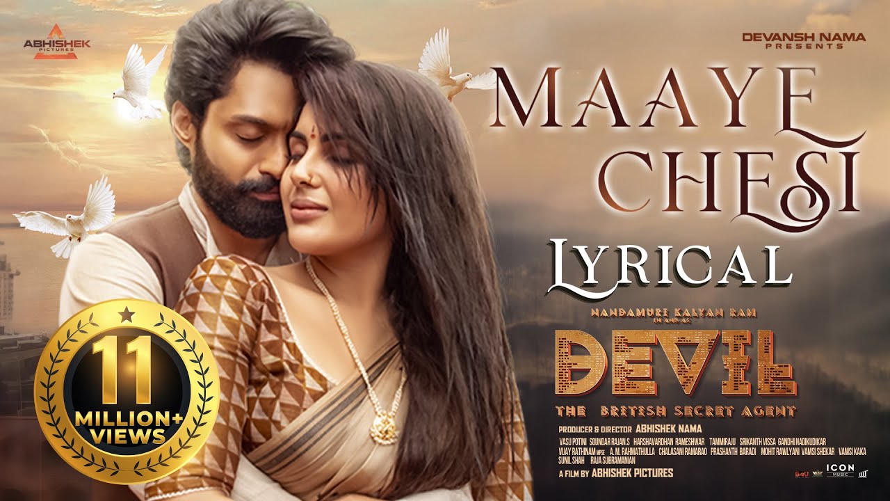 Maaye Chesi Full Lyrical Song | Sid Sriram | Nandamuri Kalyan Ram, Samyuktha | Devil