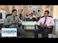 medical-clinic-17-06-2019