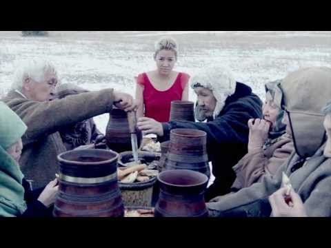 Покидая благоухающую гавань - Освобождение