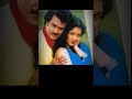 Kadhal Kannan Tholile Ding Dong Ilaiyaraja Sp Balasubramaniyam Panakaran Rajinikanth Chitra Shorts