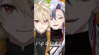 いらないもの / キタニタツヤ✕なとり 歌ってみた【黄ノ瀬オブリ / 月白刻人】
