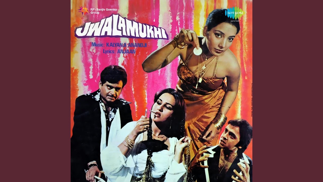 Hum Tere Bina Bhi Nahin Lyrics  | Jwalamukhi | Shatrughan Sinha, Reena Roy | Asha Bhosle, Hemlata (Lata Bhatt) | Anandji Virji Shah, Kalyanji Virji Shah