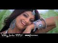Mathe Ki Bindiya Bole Whatsapp Status