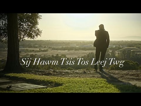 Sij Hawm Tsis Tos Leej Twg | Kong Chue (Full Audio with Lyrics)