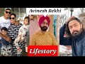 Avinesh Rekhi Biography (Sarabjit Singh Gill) | Marriage | Child | Education | Career |
