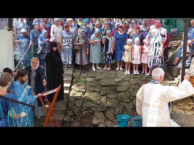 Чишмәгә кадәр тәре йөреше