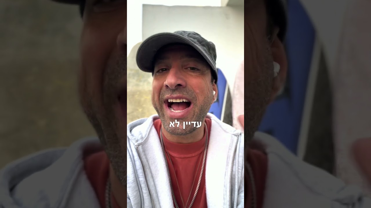 3 שבועות אחרי ההשתלה – מה צריך לדעת?