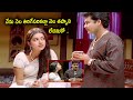 Meera Jasmine Sivaji Intimate Scenes Telugu Movie Scenes TFC Cinemalu