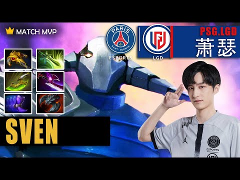 Sven Safelane | PSG.LGD.Ame | 15 KILLS AME INSANE SVEN HARD CARRY FOR TI | 7.32c Gameplay Highlights