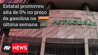 Cade investiga Petrobras por suposto abuso de preços