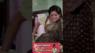 Bada Natkhat Hai Yeh Krishna Kanhaiya : Krishna Janmashtami Songs |  Sharmila Tagore | Amar Prem