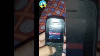 #how to play games in nokia 105/ #shorts