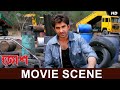 মারের নাম মহাশয় Jeet Srabanti Jeet Gannguli Movie Scene Josh SVF