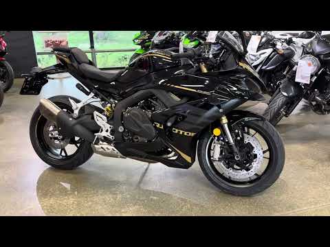 QJMOTOR SRK 800 RR model 2025/2026