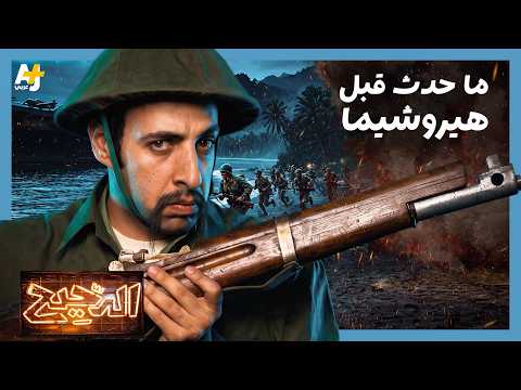Yemeni Windows Media