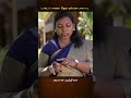 உடல் கழிவுகளை வெளியேற்றும் சித்த முத