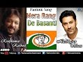 Mera Rang De Roopkumar Rathod Harbhajan Maan Mohd Salamat Hindi Patriotic Song