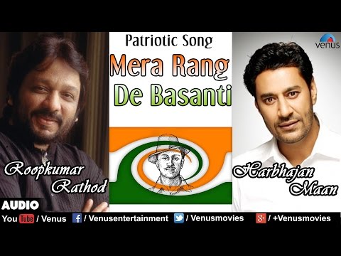 Mera Rang De — watch video