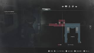 びびったら即配信終了して後日セーブポイントからになるバイオハザード２リメイク配信
