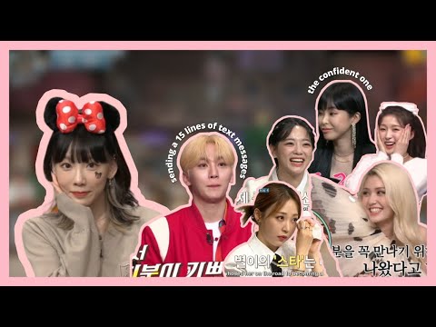 NOLTO BECAME TAEYEON’S FAN MEETING