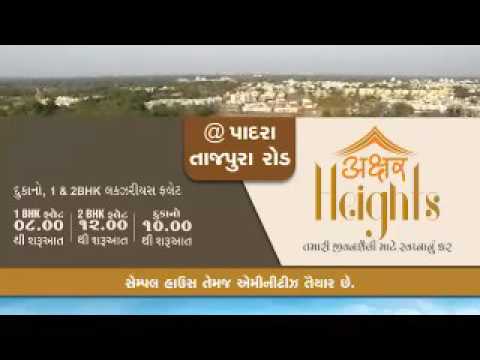 3D Tour Of Akshar Heights