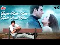 Jagate Hain Ham 4K Romantic Video Song Akshay Kumar Mahima Sonu Nigam Kavita Khiladi 420
