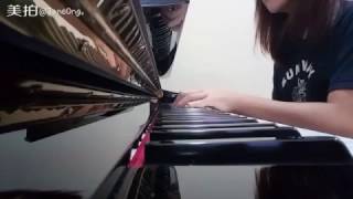 A-lin~天若有情（《锦绣未央》电视剧主题曲）钢琴版 Piano Cover