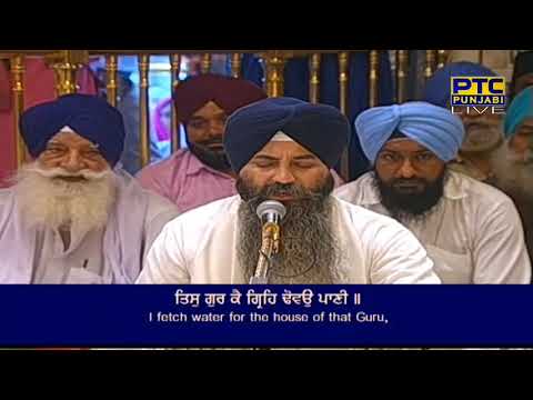 Gur Ka Darshan Dekh Dekh Jiva | Bhai Gagandeep Singh Ji | Hazoori Ragi | Shabad Gurbani |