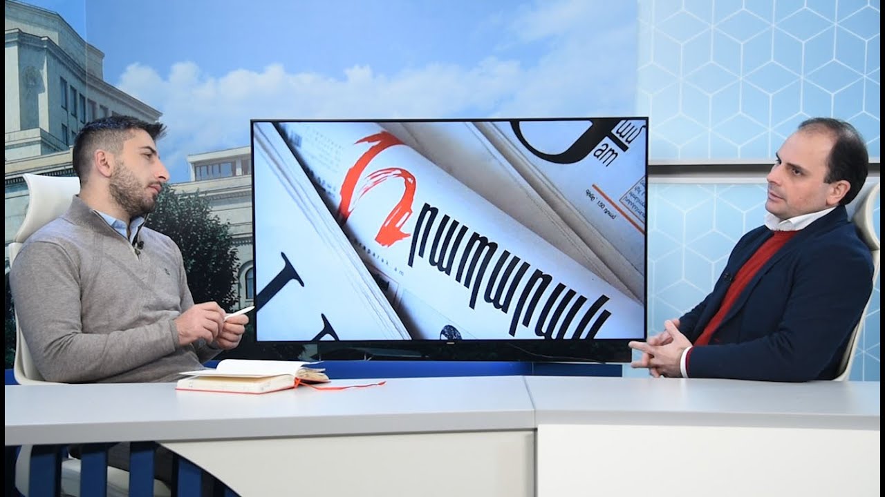 Եթե այսօր ձվեր են նետում, վաղը ավելի կոշտ մեթոդներ կարող են օգտագործվել