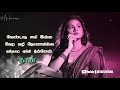 Tamil Whatsapp Status Enna Marantha Pozhuthum Am Edits