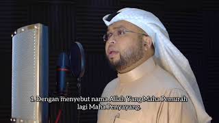 Download lagu Surah Al-Fatihah (Soba) Abdulkarim Almakki mp3 Download lagu Surah Al-Fatihah (Soba) Abdulkarim Almakki mp3