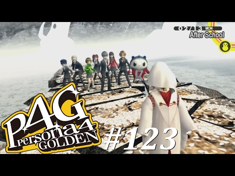 Persona 4 Golden [123] Hollow Forest 2