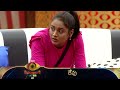 Bigg Boss Telugu 6 Day 93 Promo Mon Fri At 10 PM Sat Sun At 9 PM Star Maa