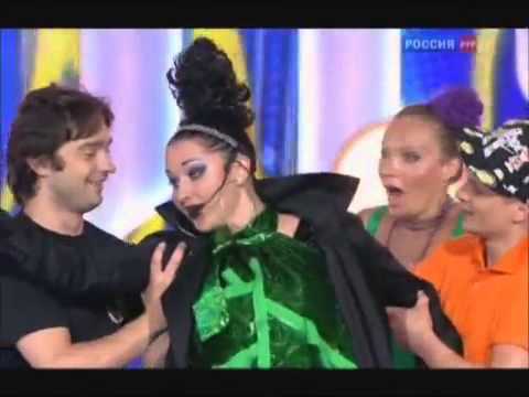 Лилия Месхи - Ёлка (пародия)