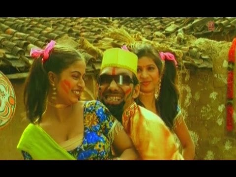 Choliye Mein Rangwa Giraeke (Bhojpuri Holi Song) - Rangwa Gulaal Le Aileen