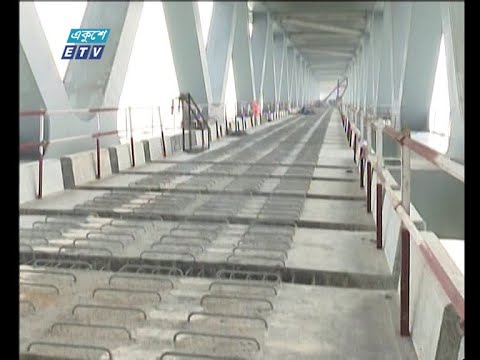 দ্রুতগামী রেল চলাচলের ব্যালান্স লেস ট্র্যাক্ট চলবে পদ্মা সেতুতে