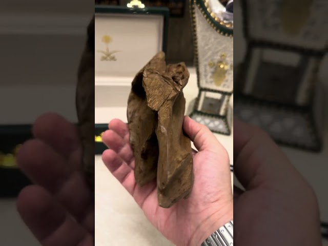 عود مروكي نوادر تربل صك قديم