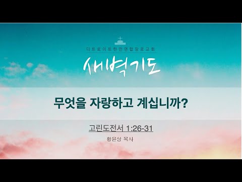 유튜브 썸네일