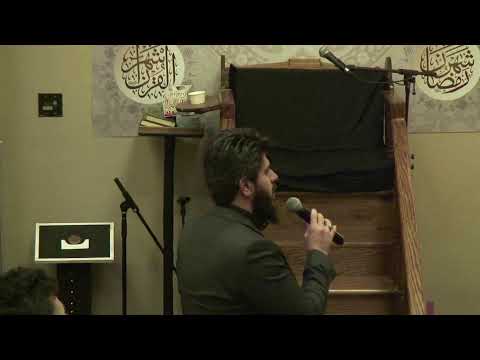 12th Night of Shahr Ramadan 1444/2023 | Al-Mahdi Centre