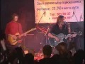 Телеграфная дорога - Маша 
