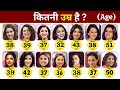 Know How Old All Bollywood Heroines Are All Bollywood Actress Age Famous Indian Actress Age