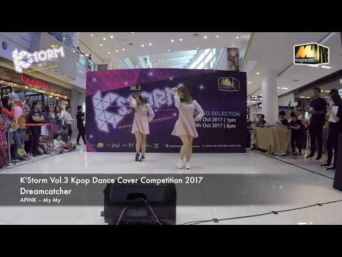 K'Storm Vol.3 Penang Selection (Preliminary 1) - Dreamcatcher