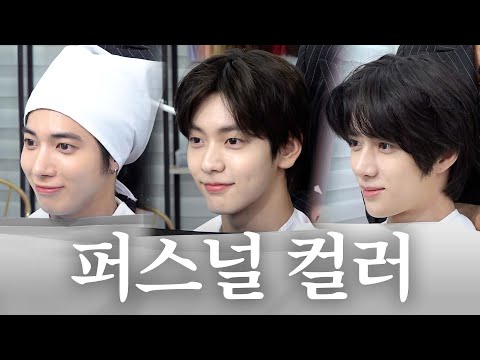 Face Card vs Personal Color, Who's the Winner? | NOT TO DO 〈Personal Color Analysis〉