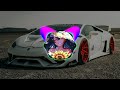Bass Boosted || Chillwagon squo Bass Boosted || Chillwagon squo