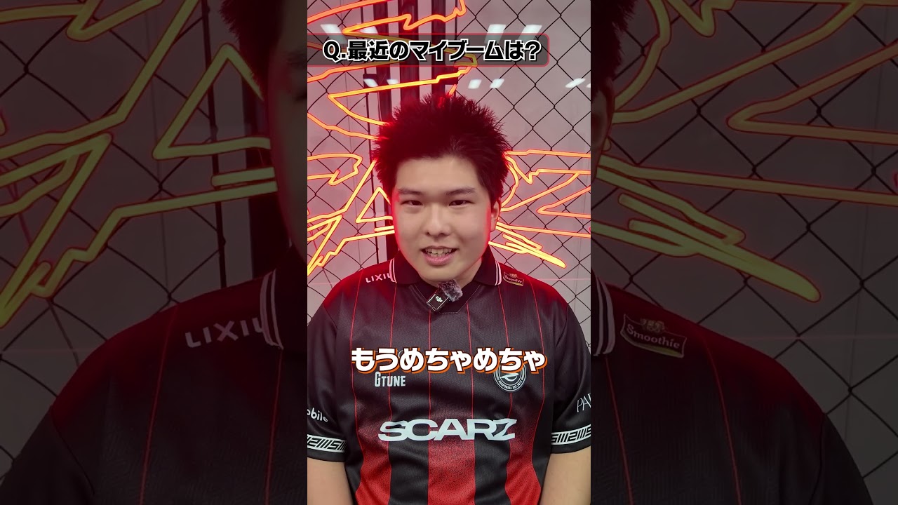 【Kapio】 SCARZ ポケモンユナイト部門 // 一問一答 #scarz #pokemonunite